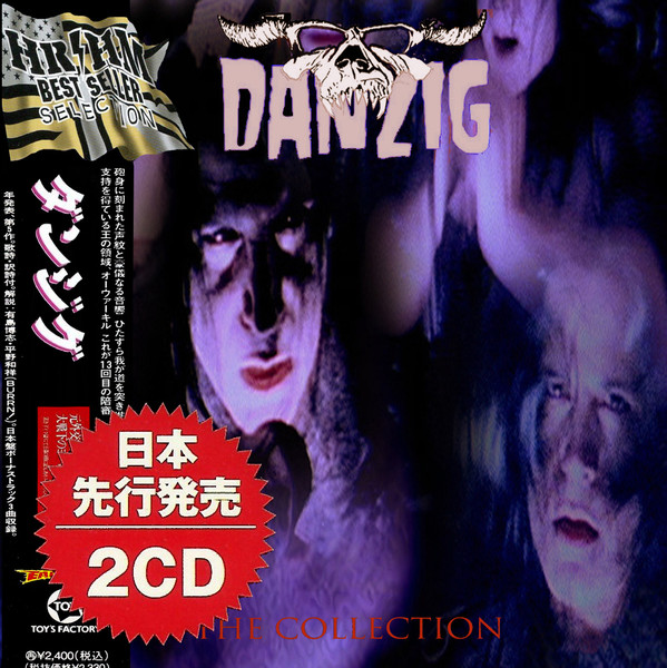 Danzig - The Collection (Japanese Edition) (2 CD) 2019