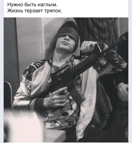 По кайфу